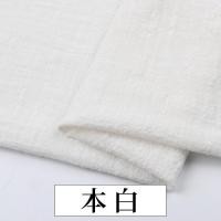 ราคา ผ้าฝ้ายไม้ไผ่ผ้าลินินสีธรรมดาศิลปะบางเบาผ้าฝ้ายและผ้าลินินเสื้อผ้าผ้าฝ้ายไม้ไผ่เนื้อสัมผัสดีสไตล์จีนผ้าจีบ (17911308100)