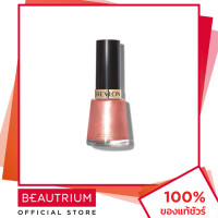 ราคา REVLON Nail Enamel ยาทาเล็บ 14 7ml BEAUTRIUM บิวเทรี่ยม เรฟลอน (18477889349)