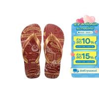ราคา HAVAIANAS รองเท้าแตะ SANDALIAS HAVAIANAS HARRY POTTER MAHOGANY สี RED รุ่น41417635416UH3REXX (21351429881)