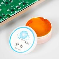 ราคา ครีมจาระบีเชื่อมบัดกรีบัดกรีบัดกรีบัดกรีบัดกรีบัดกรีบัดกรีความบริสุทธิ์สูงตะกั่วเหลวบัดกรียางสน20ก น้ำยาประสานสำหรับบัดกรีสำหรับพีซีบีบีจีเอ PGA SMD Repair (20147654297)