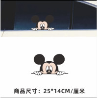 ราคา สติกเกอร์ติดรถลายมิกกี้มินนี่สติกเกอร์ติดฝาถังน้ำมันตกแต่งตัวรถปิดรอยขีดข่วนมีเอกลักษณ์ส่วนตัวสติกเกอร์ติดรถยนต์ลายมิกกี้เมาส์สำหรับรถยนต์ไฟฟ้า (9758702887)