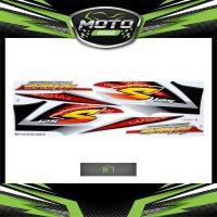 ราคา สติ๊กเกอร์ Wave 125S ปี2004 รุ่น5 สติ๊กเกอร์ เวฟ 125S ปี2004 รุ่น5 (10302006321)