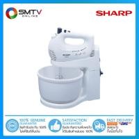 ราคา ถูกที่สุด SHARP เครื่องผสมอาหาร 320 วัตต์ รุ่น EMS 52 (10317134848)