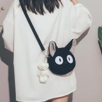 ราคา Tao Exquisite Bags กระเป๋าสะพายผู้หญิงกระเป๋าตุ๊กตาปุยกระเป๋าแฟชั่นเด็กผู้หญิงน่ารักสไตล์ญี่ปุ่น (14158301581)