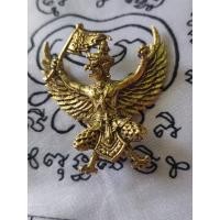ราคา พญาครุฑเชิญธงเศรษฐี พญาครุฑ พญาครุฑทองเหลืองเครื่องราง เปลี่ยนร้ายกลายเป็นดี เรียกโชค (15472350678)