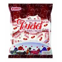 ราคา ไมล์ดี้ มาชเมลโล่ Marshmallow มาร์ชเมลโล่สอดไส้ช็อกโกแลต (19379457521)