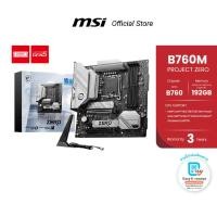 ราคา MSI MOTHERBOARDS B760M PROJECT ZERO เมนบอร์ด (21321370279)