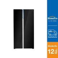 ราคา Beko ตู้เย็น 2 ประตู Side By Side ขนาด 22 คิว รุ่น GNO62251GBTH