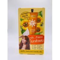 ราคา Smooto สมูทโตะ ซันฟาวเวอร์ ซันสกรีน ครีม (16411711944)