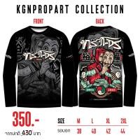 ราคา ทรงโจร มันโอนไว เสื้อยืด ทรงโจร คอลเลคชั่นใหม่ล่าสุด แท้ต้นฉบับ สินค้ามีลิขสิทธิ์ ใส่ขับรถ ออกทริป ใส่เล่น มีทุกไซส์ (15364893401)