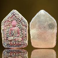 ราคา พระขุนแผนหลวงปู่ทิมฝั่งตระกรุด สีแดง พระขุนแผนหลวงปู่ทิม (20586247683)