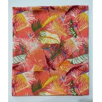 ราคา ผ้าสปัน ผ้าแมมเบิร์ต ลายใบเฟิร์น ชุด 7 สี หน้ากว้าง 146 cm เนื้อนิ่มมาก ผ้าหลา ผ้าเมตร ผ้าตัดชุด ผ้าตัดเสื้อ (20823367253)