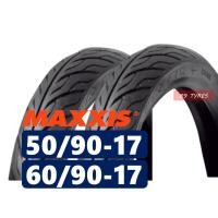 ราคา ยางนอกขอบ17 MAXXIS เเม็กซิส ลายไฟ แก้มเตี้ย 45 90 50 90 17 50 100 60 90 17 มีตัวเลือกสินค้า (10411458190)