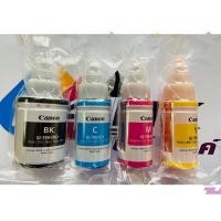 ราคา หมึกแท้ Canon ink inkjet GI790 BKCMY nobox แคนนอน ink หมึกอิงค์เจ็ท 4สี CMYK สีละ 1 ขวด ไม่มีกล่อง 4 ขวด ใช้กับ Canon G Series ทุกรุ่น cat inks (21170071826)