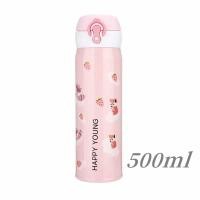 ราคา กระบอกน้ำ กระบอกน้ำเก็บอุณหภูมิ กระติกน้ำสูญญากาศ กระบอกน้ำเก็บความเย็นและร้อน สแตนเลส304 (18253822703)