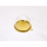 ราคา กล่องโดม กล่องโดมเค้กส้ม กล่องโดมเบอร์ E 77 1 แพค บรรจุ 25 ชุด (9285498475)