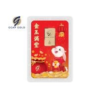 ราคา ทองคำแท่ง 96 50 น้ำหนัก 1 บาท GCAP GOLD ลาย กระต่ายทองนำโชค ผ่อน 0 สูงสุด 10 เดือน ทองคำ ทองเเท้ ของขวัญ เเผ่นทอง กระต่าย (16945739963)