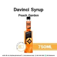 ราคา ครบทุกรส ดาวินชี่ Davinci Syrup ไซรัปดาวินชี่ ไซรัปดาวินชี่ น้ำเชื่อม Syrup Davinci ไซรัป 750ML หัวปั๊มไซรัป (19411343338)
