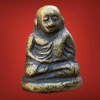 ราคา หลวงพ่อเงิน วัดบางคลาน พิมพ์ขี้ตา (18239809274)