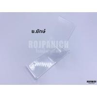 ราคา ที่โชว์รองเท้า โชว์รองเท้า โชว์รองเท้าใส พลาสติกโชว์ ดันทรง วางรองเท้า ที่โชว์ รองเท้า (17644804542)