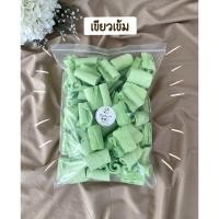 ราคา กลีบอัดดอกไม้จันทน์ ไม่มน กลีบอัดโทนสีอ่อน 1 2 กก (20063858616)