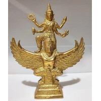 ราคา พระนารายณ์ทรงครุฑ เนื้อทองเหลือง สูง 11 นิ้ว (9324807367)