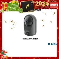ราคา DLINK DCS 6500LH ประกัน 1 Year (20833782252)