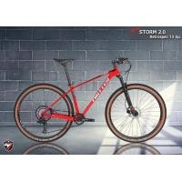 ราคา จักรยานเสือภูเขา twitter storm 2 0 (20682080735)