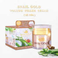 ราคา BM B Snail Gold Volume Filler 50g ครีมบำรุงผิวหน้าดูกระชับด้วยสารสกัดจากเมือกหอยทากเข้มข้น 50กรัม (12460708650)
