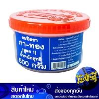 ราคา กะปิอย่างดี สูตร 1 500 กรัม ภาทอง Pa Thong Shrimp Paste กระปิ กะปิกุ้ง กระปิกุ้ง กะปิไทย กระปิไทย (13620473958)