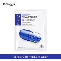 ราคา B277 มาส์กวิตามิน 3 สูตรเข้มข้น BIOAQUA Vitamins Mask มาส์กวิตามินเข้มข้น หน้าขาวเนียนใส นุ่มชุ่มชื้น (9157351700)
