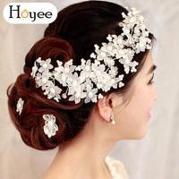 ราคา Hoyee Faul ไข่มุกคริสตัลเจ้าสาวงานแต่งงานเจ้าสาวดอกไม้ลวดที่ปักผมปิ่นปักผม (9719103349)