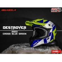 ราคา BILMOLA หมวกกันน็อคเอ็นดูโร่ รุ่น DESTROYER (20702119340)
