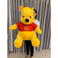 ราคา ตุ๊กตาหมีพู ตัวใหญ่ขนาด 24 นิ้ว ขนกำมะหยี่นุ่มลื่น (4929116455)