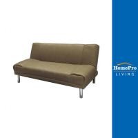 ราคา HomePro โซฟาเบด BARON สีน้ำตาลอ่อน แบรนด์ FURDINI (17594067169)