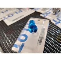 ราคา ห่วงต่อวาล์วปลดPlotแท้ banjoconnector (19316309374)