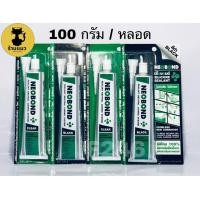 ราคา ส่งไว NEOBOND ซิลิโคน กาวติดตู้ปลา ซิลิโคลนตู้ปลา หลอดบีบ Silicone sealant สีใส ดำ (7667604633)