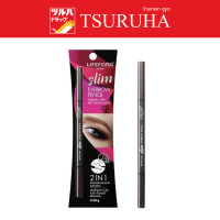 ราคา LifeFord Paris SlimEyeBrow01 Dark Chocolate0 05g ไลฟ์ฟอร์ดปารีสสลิมอายโบรว์01ดาร์กช็อคโกแลต 0 05กรัม (16379035711)