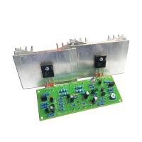 ราคา FutureKit FK660 เพาเวอร์แอมป์ OCL 50W โมโน R1 (2559728402)