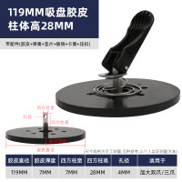 ราคา ยางไนไตรล์ตัวดูดแก้วตัวดูดแผ่นยางตัวดูดกระเบื้องตัวดูดกระเบื้องประแจตัวดูดกระจกอุปกรณ์เสริมยางหนัง (20034489944)