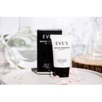 ราคา ส่งฟรี EVES Perfect UV Suncream SPF50PA กันแดดอีฟ (530260193)