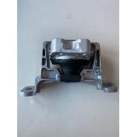 ราคา ยางแท่นเครื่องตัวขวา รถรุ่น Ford Focus MKปี2012 เครื่อง1 6 MK3 (7631729674)