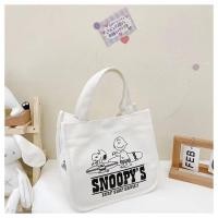 ราคา พร้อมส่ง กระเป๋าผ้าแบบถือ ลายการ์ตูนสนูปปี้ สไตล์เกาหลี มี 3สี BAG08 (18443450466)
