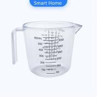 ราคา ทนร้อน เหยือกตวง ถ้วยตวงพลาสติก ถ้วยตวง มีด้ามจับ Graduated measuring cup (10493920593)