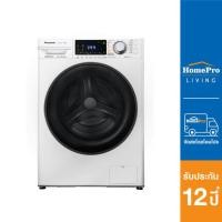 Panasonic เครื่องซักผ้าฝาหน้า ขนาด 11 กก. รุ่น NA-V11FG2WTH
