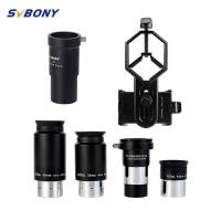ราคา ชุดแว่นกล้องโทรทรรศน์ SVBONY 2X Barlow เลนส์6 3มม 32มม 40มม พร้อมที่วางโทรศัพท์กล้องโทรทรรศน์สากลและ5X Barlow เลนส์ FMC (19802574838)