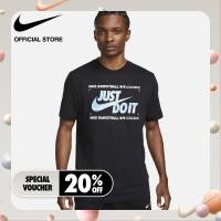 ราคา Nike Dri FIT Mens JDI Basketball Top Black (17037700603)