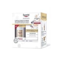 ราคา Eucerin Hyaluron Filler Elasticity Night cream 50ml (21058971763)