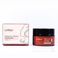 ราคา Freckle cream ครีมแก้ฝ้ากระ ครีมทาฝ้า ครีมลอกฝ้า ครีมฝ้ากระลึก 30g ลดเลื่อนฝ้าอย่างรวดเร็ว ปรับให้สีผิวกระจ่างใส ครีมหน้าขาวใส (18807176164)