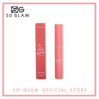 ราคา So Glam Plummy Water Lip Tint 09 Red Plum Wine โซ แกลม พลัมมี่ วอเทอร์ ลิปทินท์ 09 (6155850077)